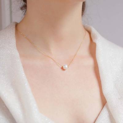 Collier Hudson, Perle et Or Jaune 750, Longueur 42 cm - Porchet