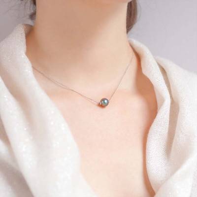Collier Housatonic, Perle et Or Blanc 750, Longueur 42 cm - Porchet