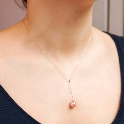 Collier Perle de Culture Rose, Or Rose, Longueur 42 cm - Porchet