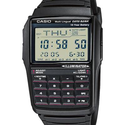 Montre DBC-32-1AES - Casio Vintage