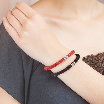 Bracelet Denise Cord - Black, Longueur 18 cm à 21 cm, Largeur 5,00 mm - Buddha to Buddha
