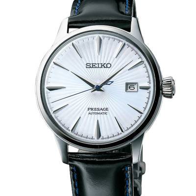 Montre Présage Automatique Cocktail SRPB43J1 "Sky Diving" - Seiko