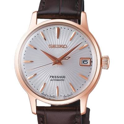 Presage Cocktail Automatic Watch SRP852J1 "Bellini" - Seiko