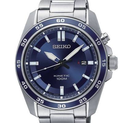 Sports Kinetic Watch SKA783P1 - Seiko