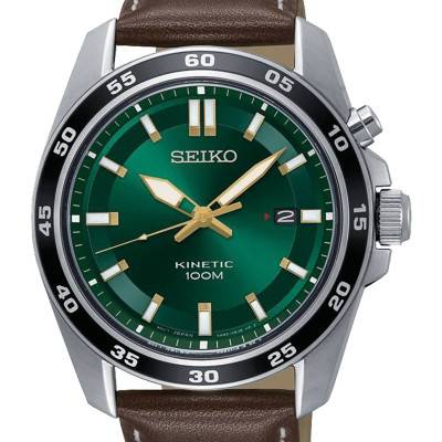 Seiko Sports Kinetic Watch SKA791P1 - Seiko