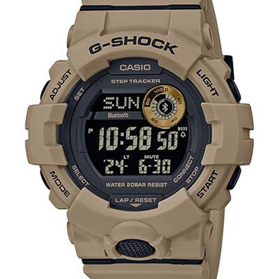 Watch GBD-800UC-5ER - Casio G-Shock