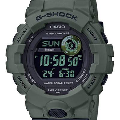 Watch GBD-800UC-3ER - Casio G-Shock