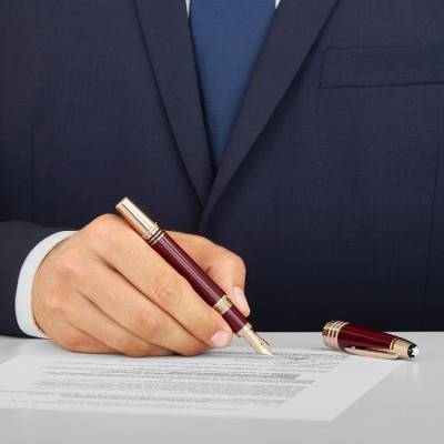 Stylo Plume John F.Kennedy Special Edition Burgundy 118051 - Montblanc