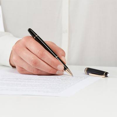 Gold Meisterstück Classique Rollerball Pen 132457 - Montblanc