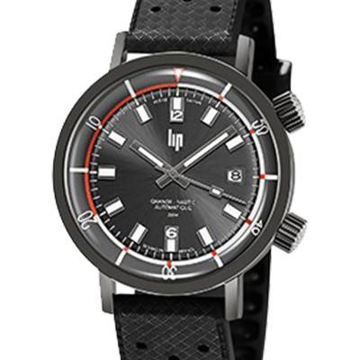 Coffret Montre Grande Nautic-Ski Automatic Saphir 671522 - Lip