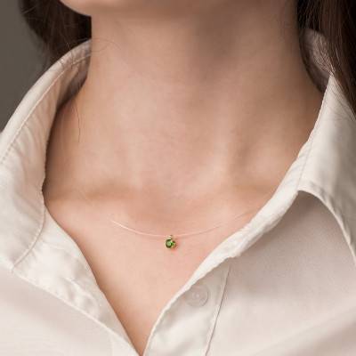 Collier nylon Or Jaune 375 & diopside, Longueur 42 cm - Aurora