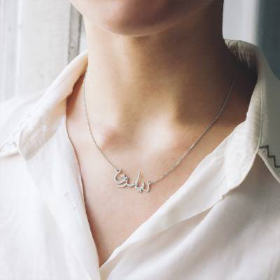 Collier prénom arabe Or Blanc 750, diamant 0,015 ct, Longueur 42 cm - Rosatella