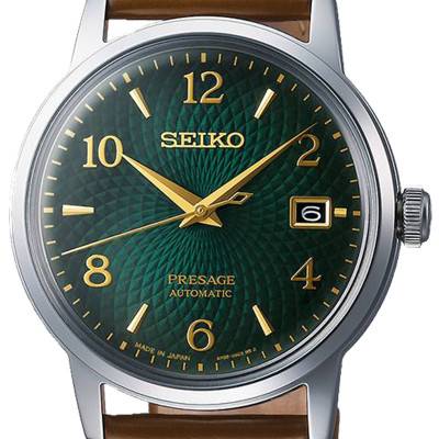 Montre Auto Présage SRPE45J1 - Seiko