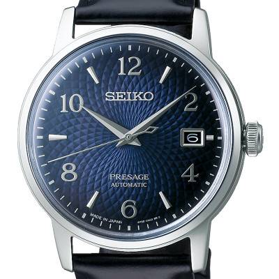 Montre Présage Automatique Cocktail SRPE43J1 - Seiko