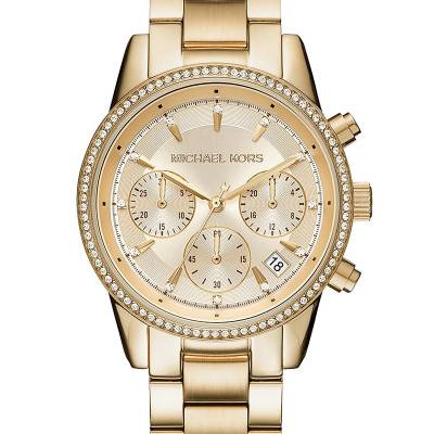 Montre Bryant dorée MK6356 - Michael Kors