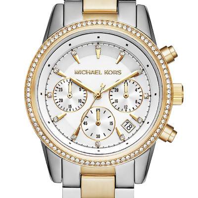 Montre Bryant bicolore doré silver MK6474 - Michael Kors
