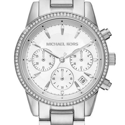 Montre Bryant silver MK6428 - Michael Kors