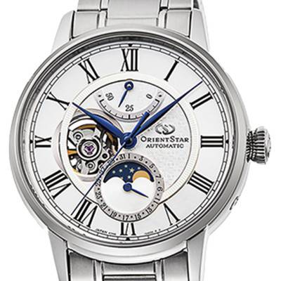 Montre M45 Mechanical Classic RE-AY0102S - Orient Star