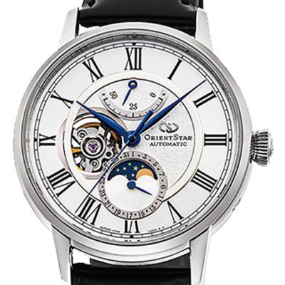 Montre M45 Mechanical Classic RE-AY0106S - Orient Star