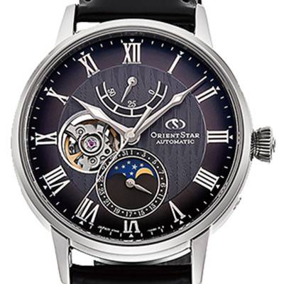 Montre M45 Mechanical Classic RE-AY0107N - Orient Star
