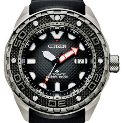 Montre Promaster Mechanical Diver NB6004-08E - Citizen
