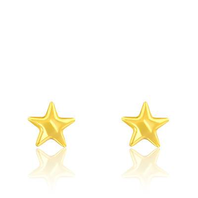 Boucles D'oreilles étoiles En Or Jaune 9 Carats - Marque Jewellerybox, Neuves Avec étiquettes