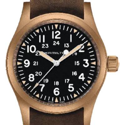 Montre Khaki Field H69459530 - Hamilton