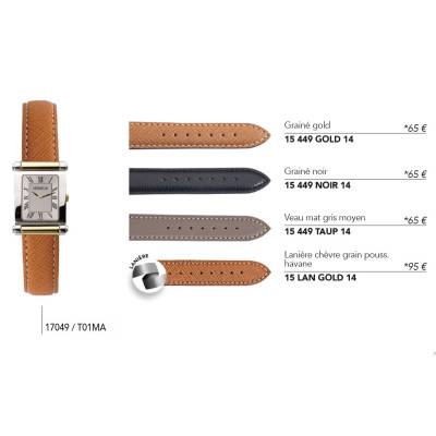 15 mm Leather Watch Straps for Series 17049 Watches - Herbelin