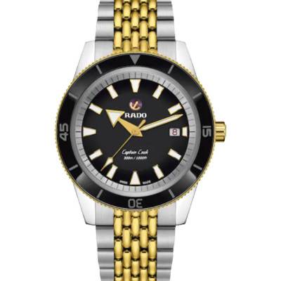 Captain Cook Watch R32138153 - Rado