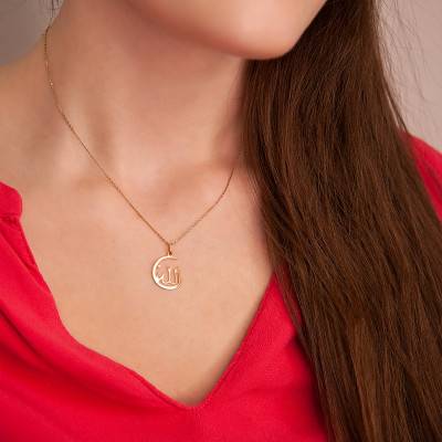 Yellow Gold 375 or 750 & 0.006 ct Diamond Allah Open-Work Crescent Moon Pendant - Rosatella