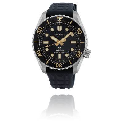 Seiko Revendeur officiel Ocarat