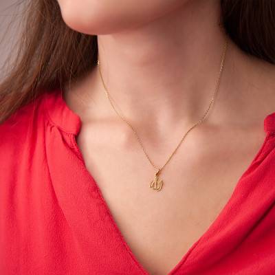 Allah Yellow Gold 375 or 750 Pendant - Rosatella