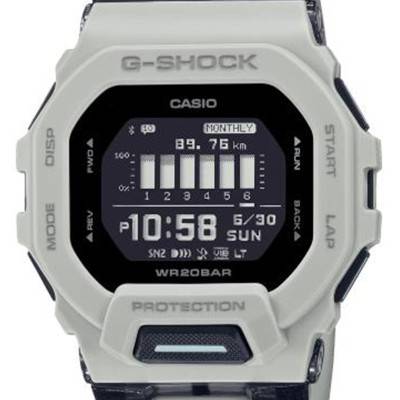 G-Squad Utility Color Watch GBD-200UU-9ER - Casio G-Shock