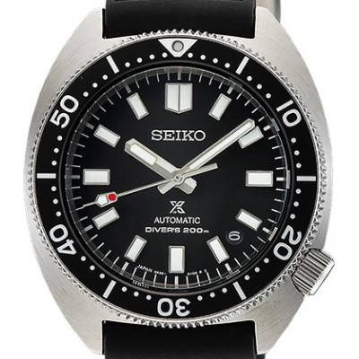 Montre Prospex SPB317J1 - Seiko