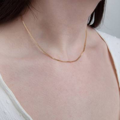 Chaîne Maille Bismarck Or Jaune 750, Longueur 40 cm - Manillon