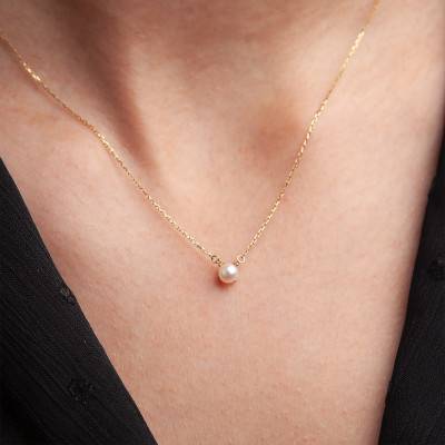 375/1000 Yellow Gold & Cultured Pearl Necklace, 42 cm Length - Emanessence