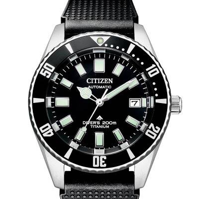 Montre Fujitsubo Mechanical diver 200m NB6021-17E - Citizen
