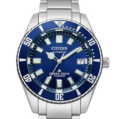 Montre Fujitsubo Mechanical diver 200m NB6021-68L - Citizen