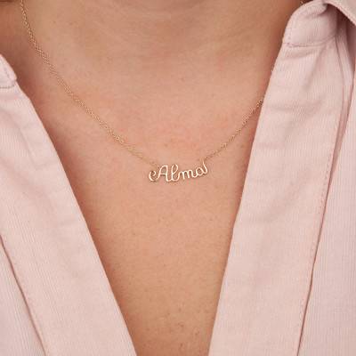 Customizable Yellow Gold Name Necklace, 42 cm - Emanessence