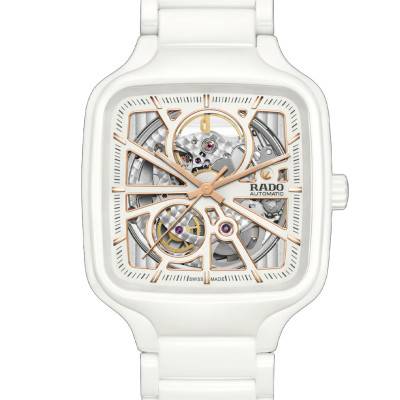 True Square Automatic Open Heart R27073012 Wall clock - Rado