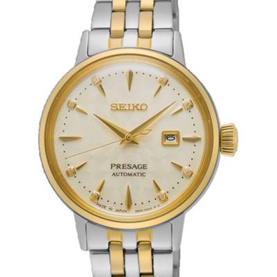 Montre Presage Automatique SRE010J1 - Seiko