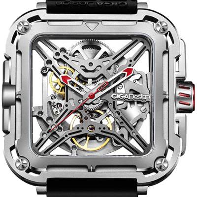Ciga Design X Series Gorilla Silver Red Watch X011-SISI-W25BK - Ciga Design