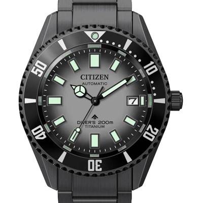 Montre Promaster Marine Fujitsubo NB6025-59H - Citizen