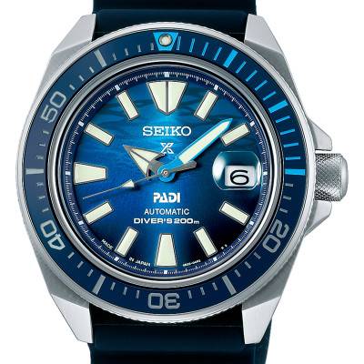 Prospex King Samurai SRPJ93K1 wall clock - Seiko
