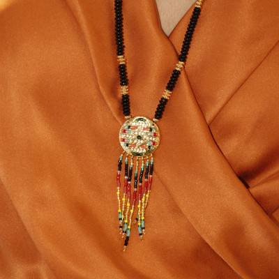 Collier Mokassin Doré & Pierres Multicolores, Longueur Ajustable - Hipanema