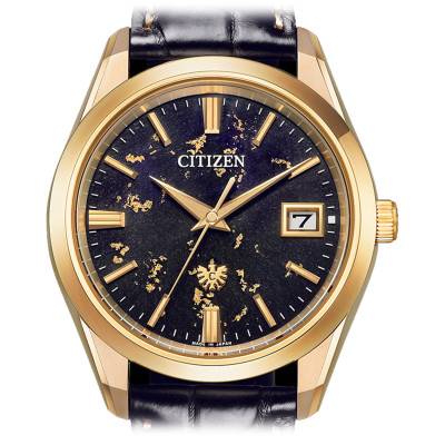 Super Titanium Eco-Drive AQ4103-16E Watch - The Citizen