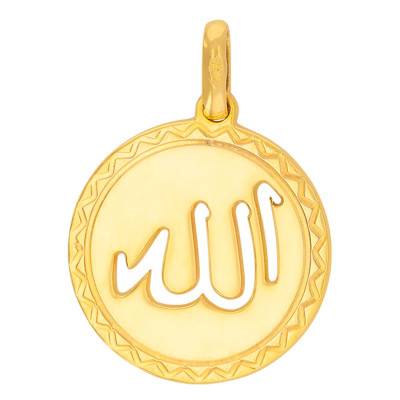 Yellow Gold 375/1000 or 750/1000 Grooved Allah Medal Pendant - Rosatella