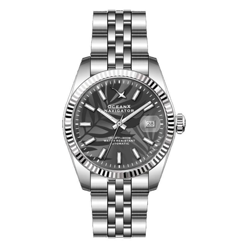 "Navigator NVS321 Wall Clock" - OceanX