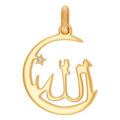 Pendentif Lune avec Allah Ajouré, Diamant 0,006 CT, Or Jaune 375 ou 750 - Rosatella