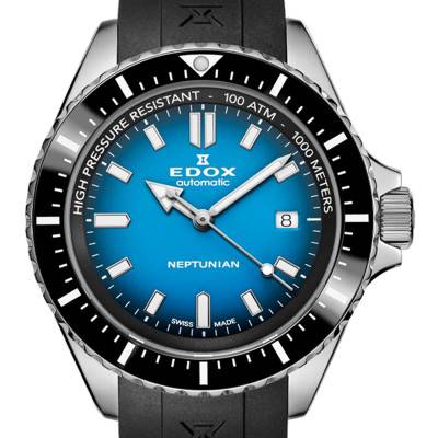 Neptunian Watch 80120-3NCA-BUIDN - Edox